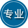 洮南专业道路救援