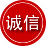 洮南诚信救援服务