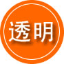 洮南救援费用合理