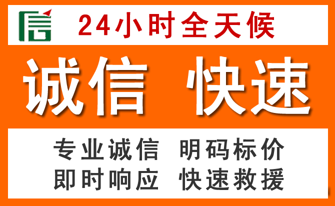 如何制定合理价格策略缓解洮南道路救援售后压力
